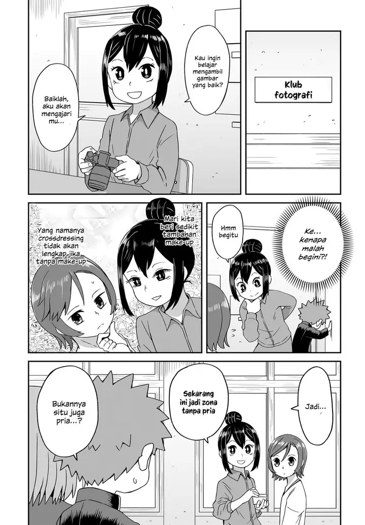 image-komik-josou-shinai-no-wa-ore-dake-na-no-ka-chapter-5-9/19