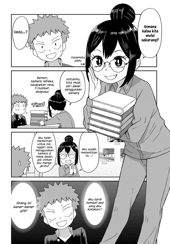 image-komik-josou-shinai-no-wa-ore-dake-na-no-ka-chapter-5-16/19