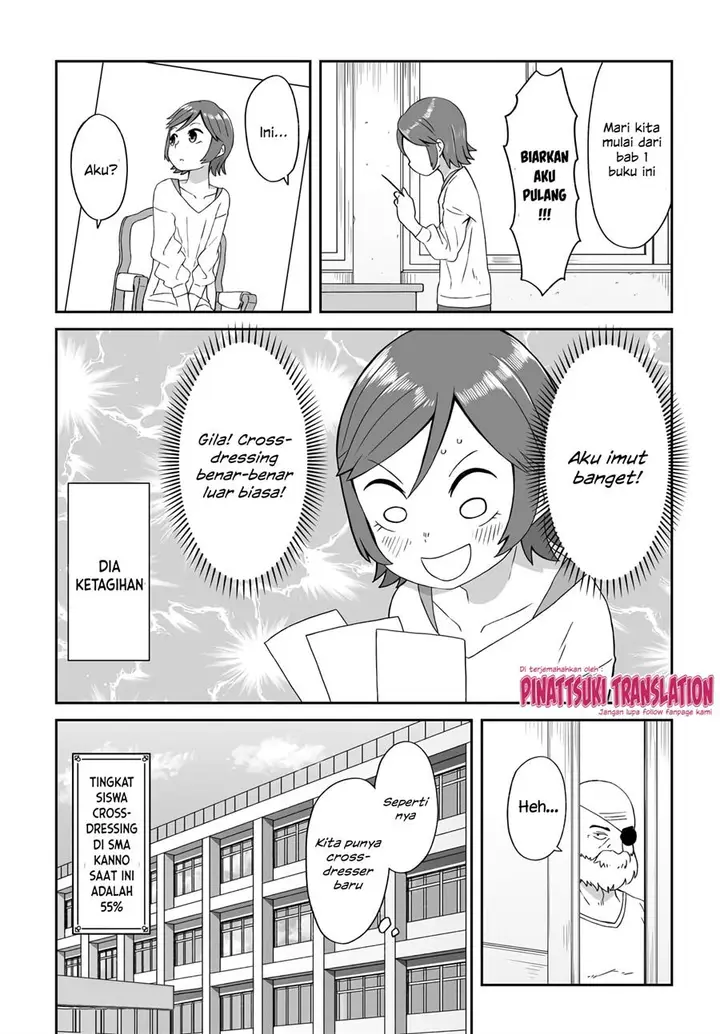 image-komik-josou-shinai-no-wa-ore-dake-na-no-ka-chapter-5-17/19