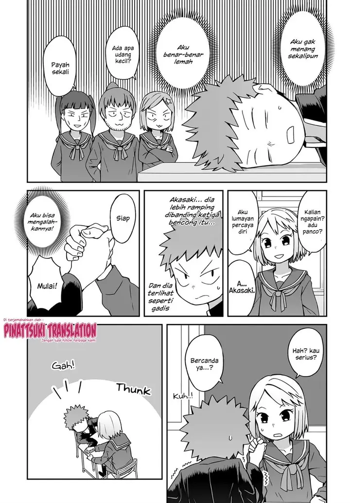 image-komik-josou-shinai-no-wa-ore-dake-na-no-ka-chapter-6-5/19