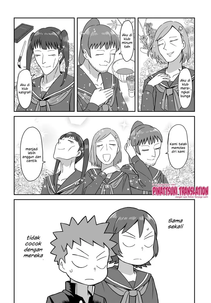 image-komik-josou-shinai-no-wa-ore-dake-na-no-ka-chapter-7-4/19
