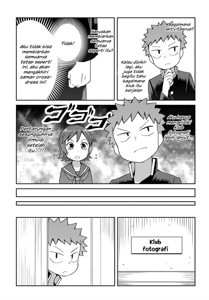 image-komik-josou-shinai-no-wa-ore-dake-na-no-ka-chapter-7-7/19