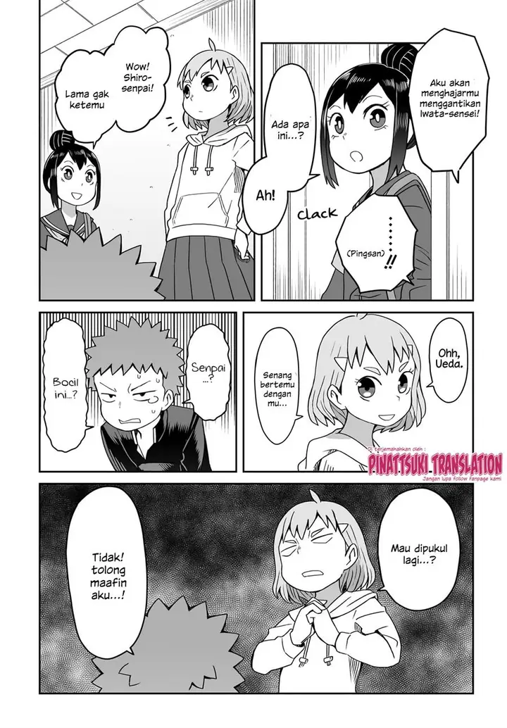 image-komik-josou-shinai-no-wa-ore-dake-na-no-ka-chapter-7-11/19