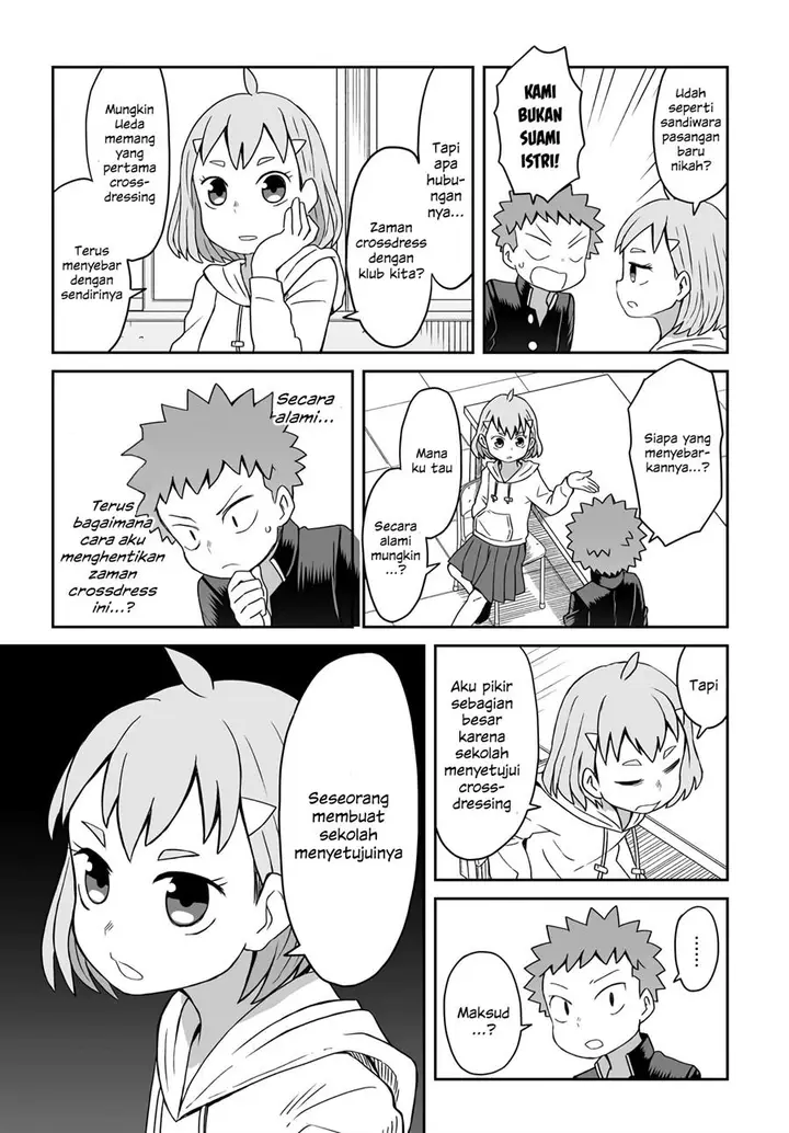 image-komik-josou-shinai-no-wa-ore-dake-na-no-ka-chapter-7-16/19