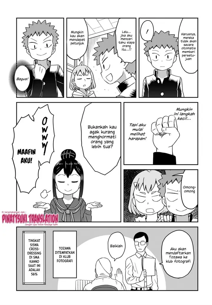 image-komik-josou-shinai-no-wa-ore-dake-na-no-ka-chapter-7-17/19