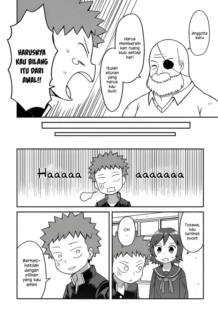 image-komik-josou-shinai-no-wa-ore-dake-na-no-ka-chapter-8-5/19