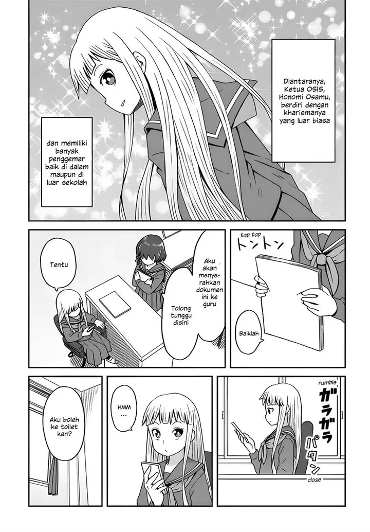 image-komik-josou-shinai-no-wa-ore-dake-na-no-ka-chapter-9-5/19