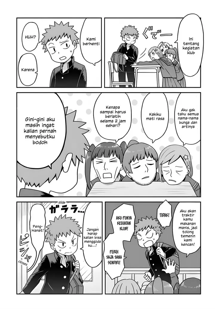 image-komik-josou-shinai-no-wa-ore-dake-na-no-ka-chapter-9-11/19