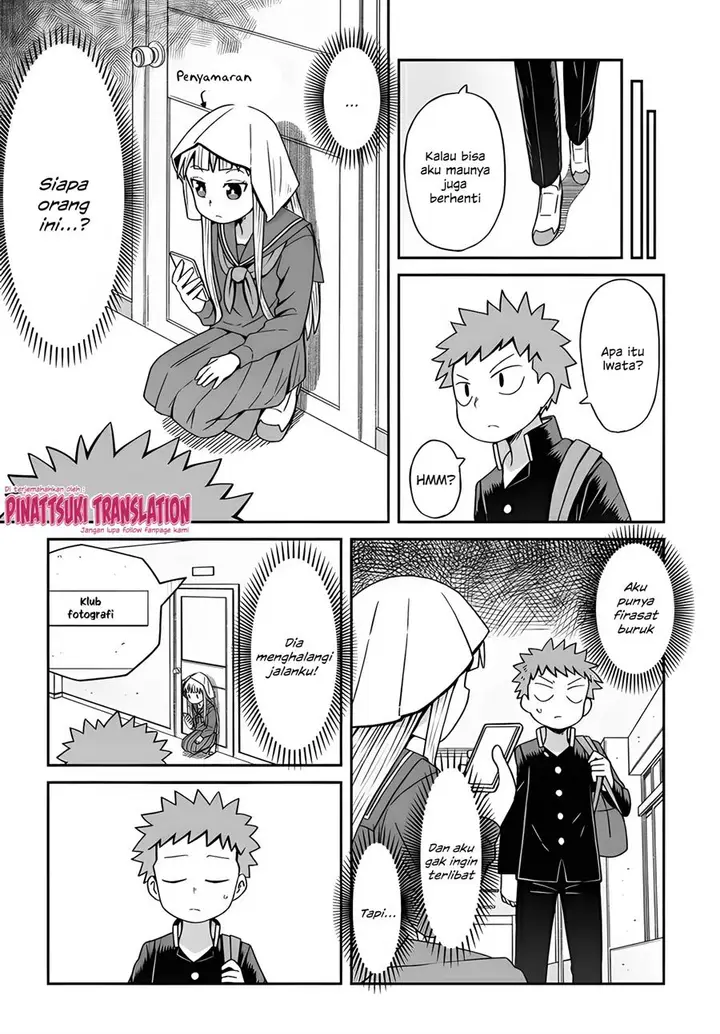 image-komik-josou-shinai-no-wa-ore-dake-na-no-ka-chapter-9-12/19