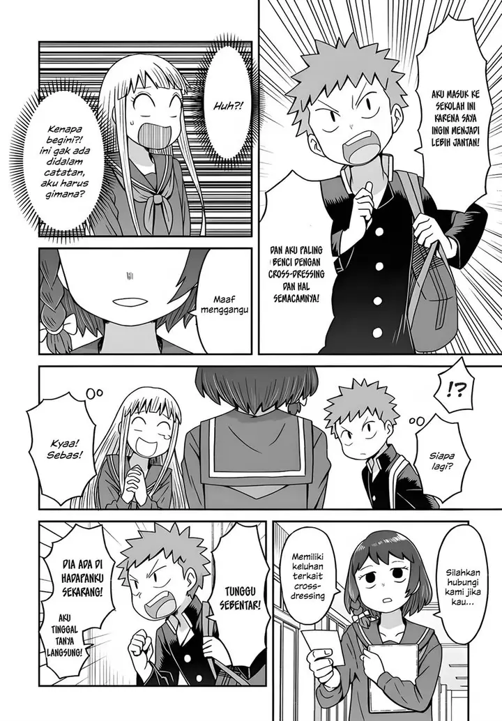 image-komik-josou-shinai-no-wa-ore-dake-na-no-ka-chapter-9-15/19