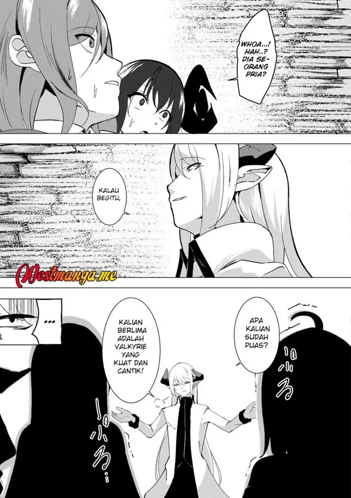 image-komik-joudan-de-onna-yuusha-tachi-wo-kudoita-daimaou-sarawarete-kyousei-shinkon-seikatsu-chapter-1-11/29