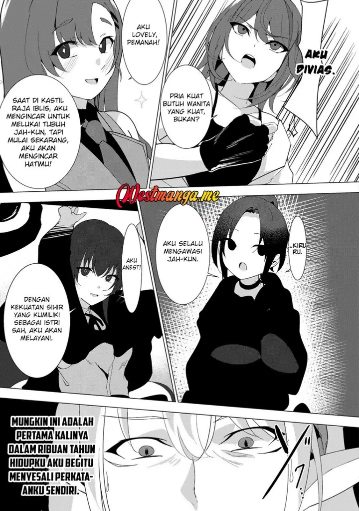 image-komik-joudan-de-onna-yuusha-tachi-wo-kudoita-daimaou-sarawarete-kyousei-shinkon-seikatsu-chapter-1-25/29