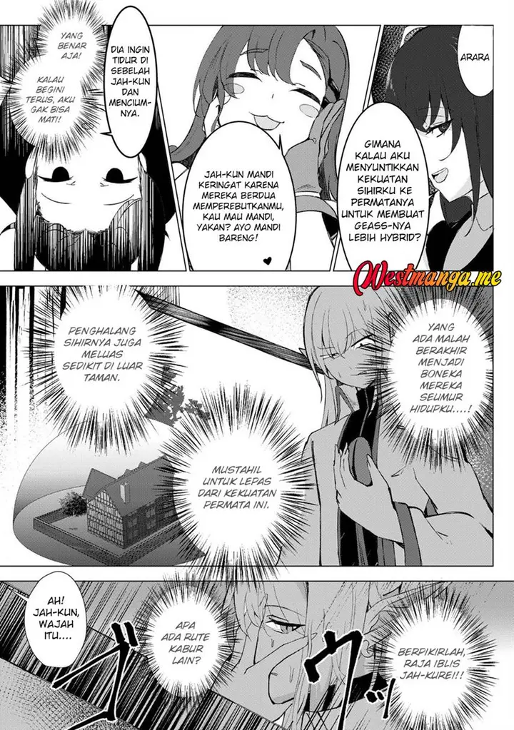 image-komik-joudan-de-onna-yuusha-tachi-wo-kudoita-daimaou-sarawarete-kyousei-shinkon-seikatsu-chapter-2-14/29