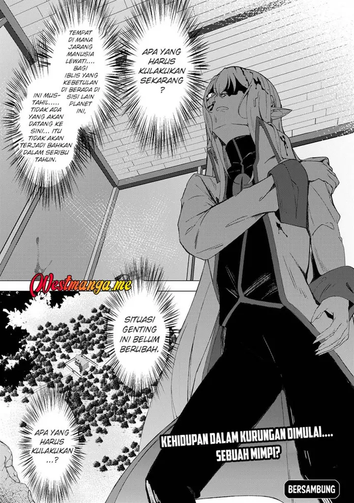 image-komik-joudan-de-onna-yuusha-tachi-wo-kudoita-daimaou-sarawarete-kyousei-shinkon-seikatsu-chapter-2-26/29