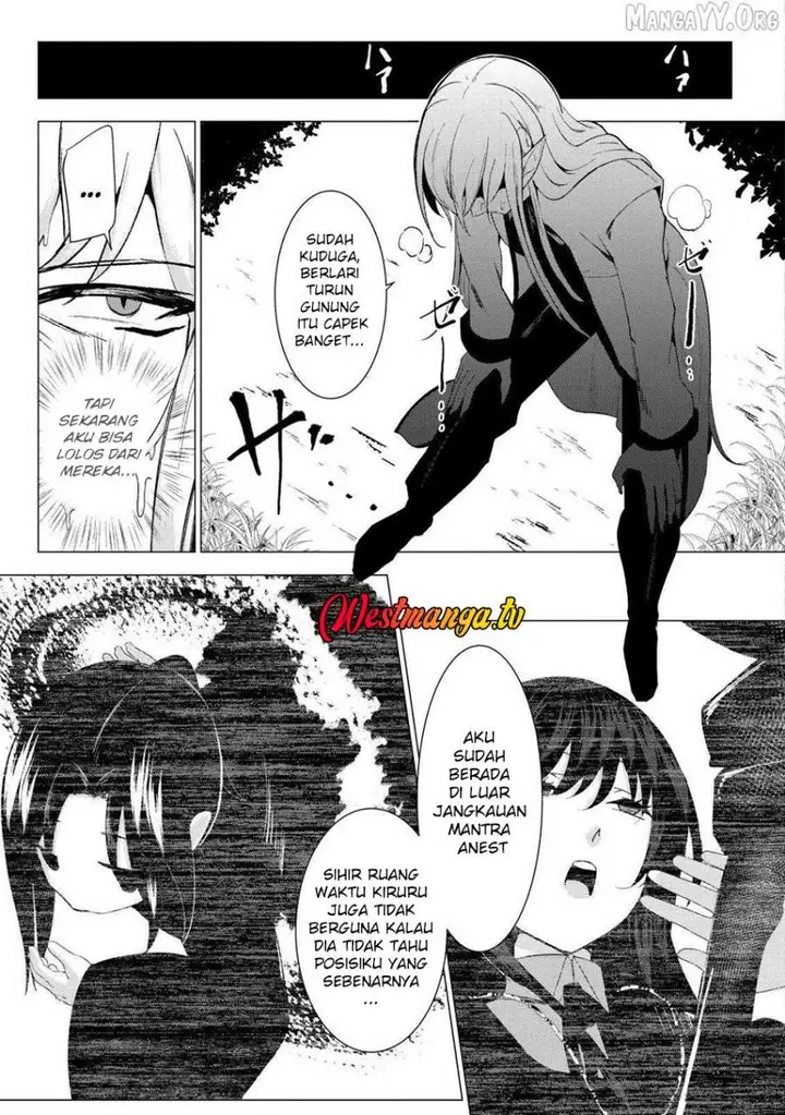 image-komik-joudan-de-onna-yuusha-tachi-wo-kudoita-daimaou-sarawarete-kyousei-shinkon-seikatsu-chapter-4-21/28