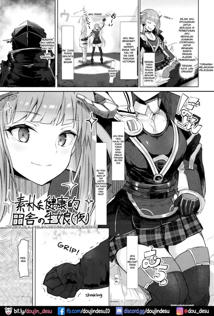 image-komik-joudou-o-kaijuu-suru-chapter-01-end-2/33