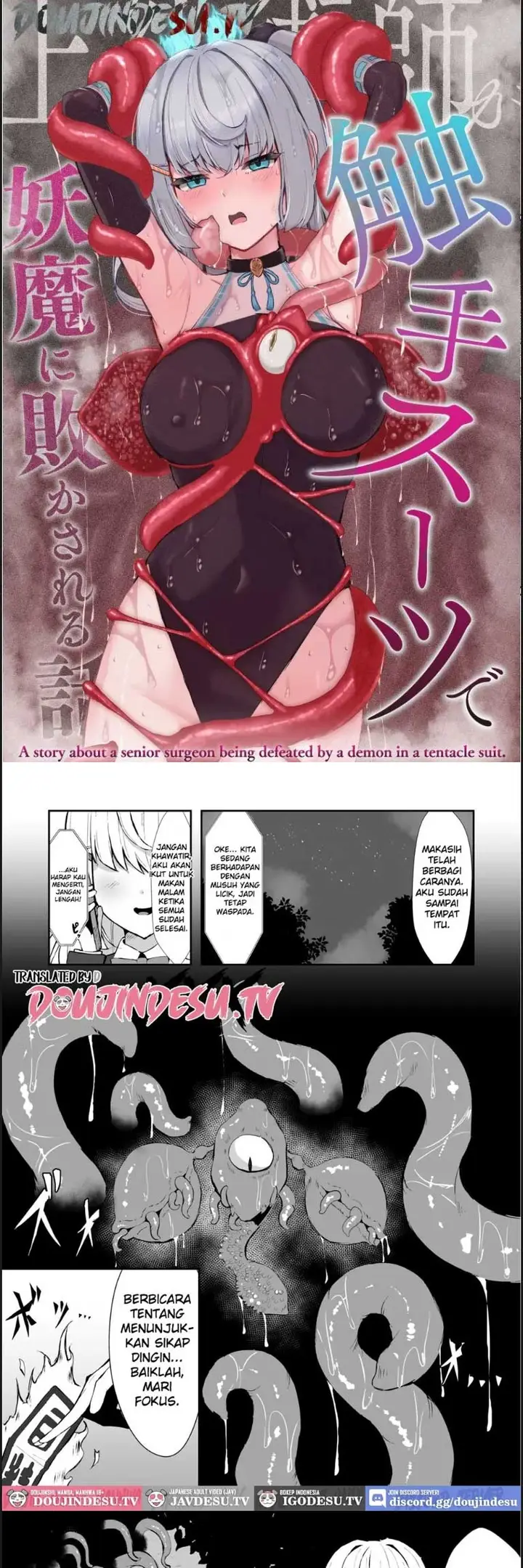 image-komik-joukyuujutsushi-ga-shokushu-suit-de-youma-chapter-01-end-0/20