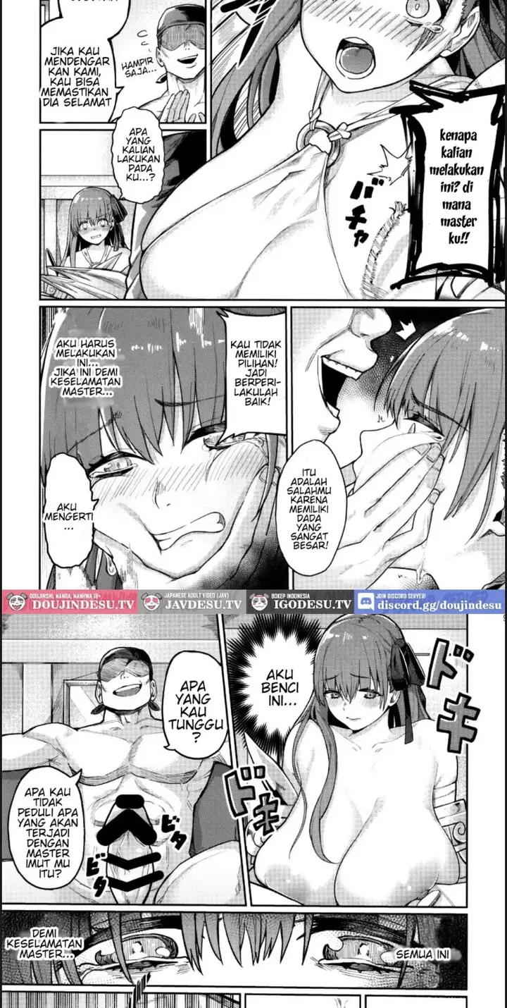 image-komik-jounetsu-no-wana-chapter-01-end-6/20