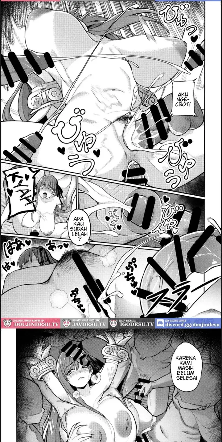 image-komik-jounetsu-no-wana-chapter-01-end-17/20