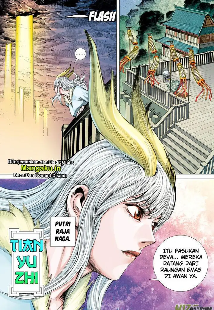 image-komik-journey-to-the-west-zheng-jian-he-chapter-1-20/39