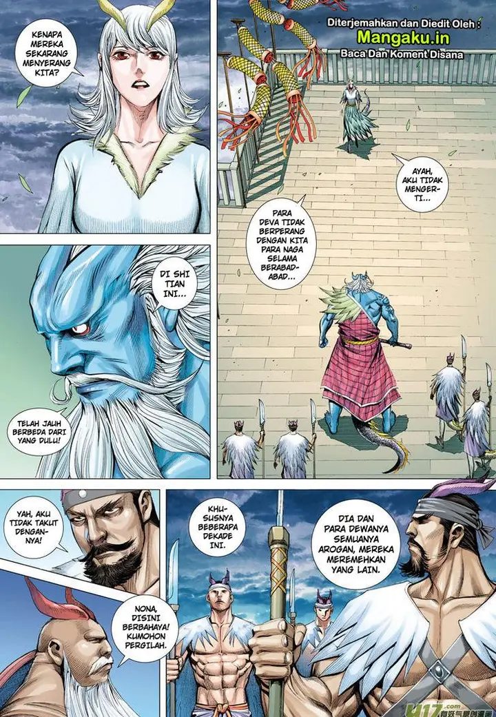 image-komik-journey-to-the-west-zheng-jian-he-chapter-1-22/39