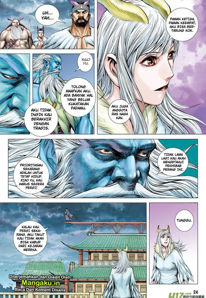 image-komik-journey-to-the-west-zheng-jian-he-chapter-1-23/39