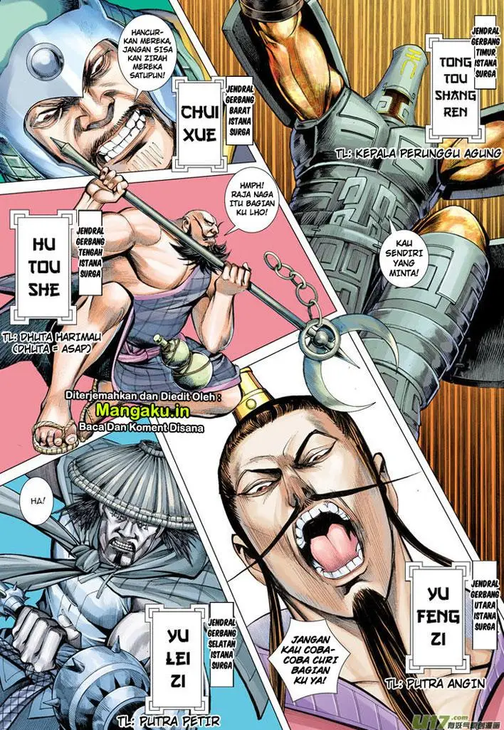 image-komik-journey-to-the-west-zheng-jian-he-chapter-1-36/39