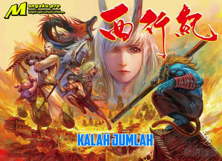 image-komik-journey-to-the-west-zheng-jian-he-chapter-100.1-1/17