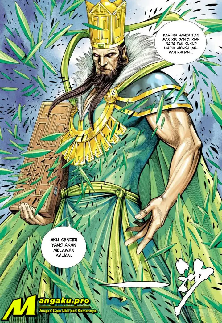 image-komik-journey-to-the-west-zheng-jian-he-chapter-100.1-10/17