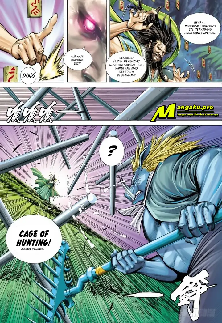 image-komik-journey-to-the-west-zheng-jian-he-chapter-101.1-5/16