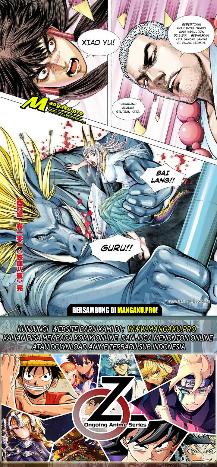 image-komik-journey-to-the-west-zheng-jian-he-chapter-101.2-17/18