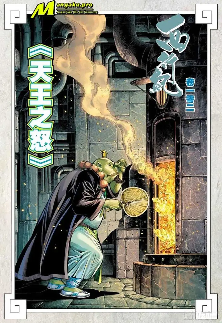 image-komik-journey-to-the-west-zheng-jian-he-chapter-102.2-1/17