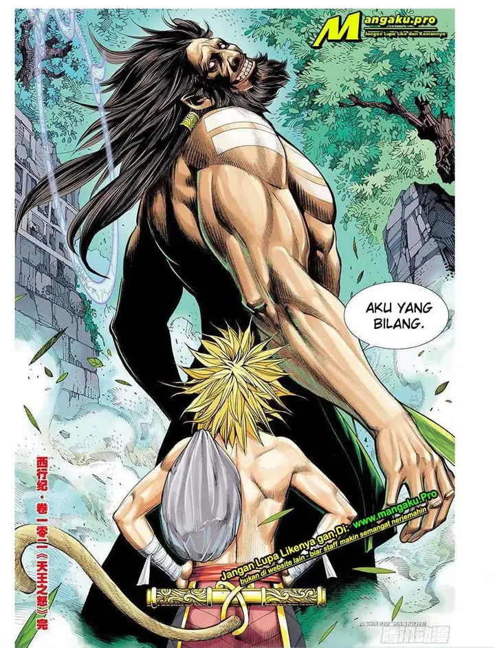 image-komik-journey-to-the-west-zheng-jian-he-chapter-102.2-16/17