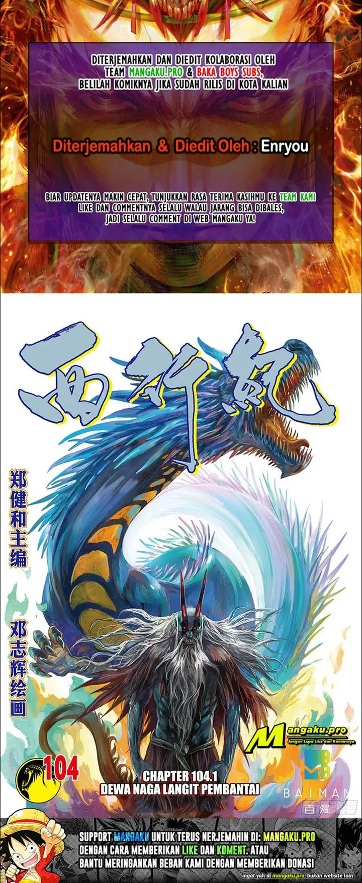 image-komik-journey-to-the-west-zheng-jian-he-chapter-104.1-0/5