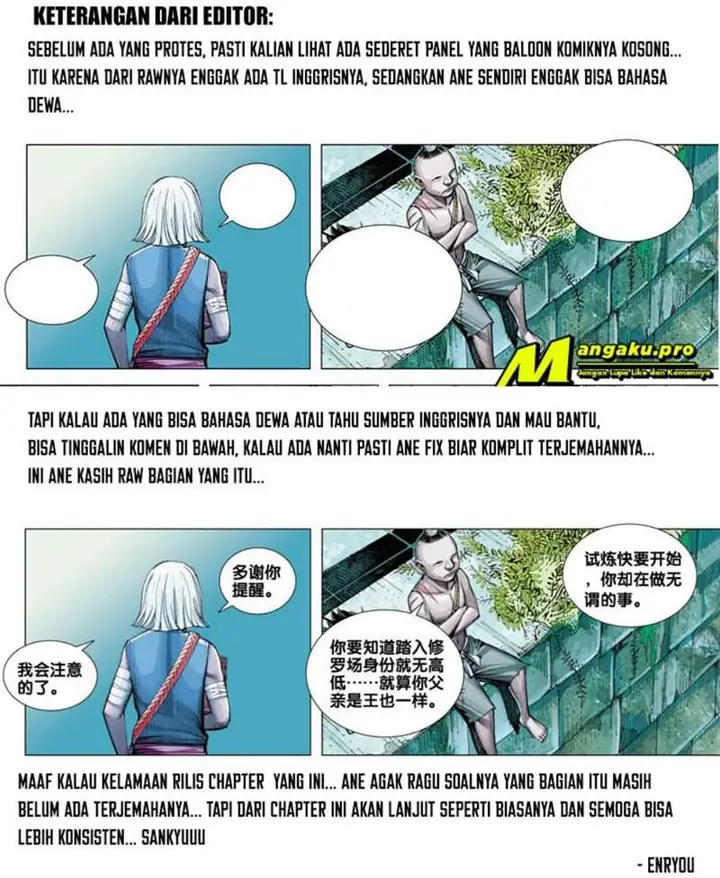 image-komik-journey-to-the-west-zheng-jian-he-chapter-107.2-7/8