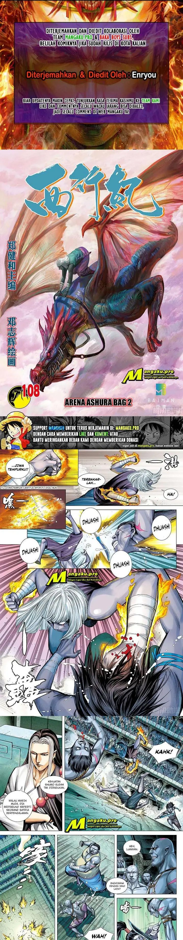 image-komik-journey-to-the-west-zheng-jian-he-chapter-108.2-0/6
