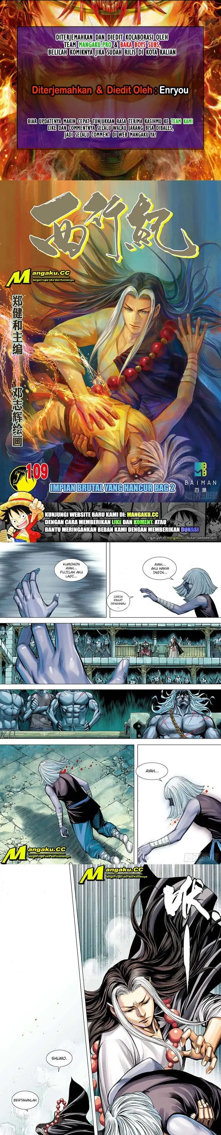 image-komik-journey-to-the-west-zheng-jian-he-chapter-109.2-0/6
