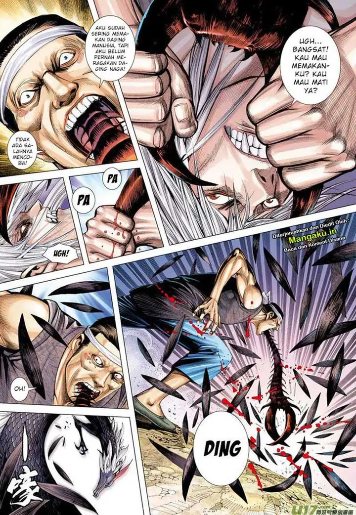 image-komik-journey-to-the-west-zheng-jian-he-chapter-11-12/32