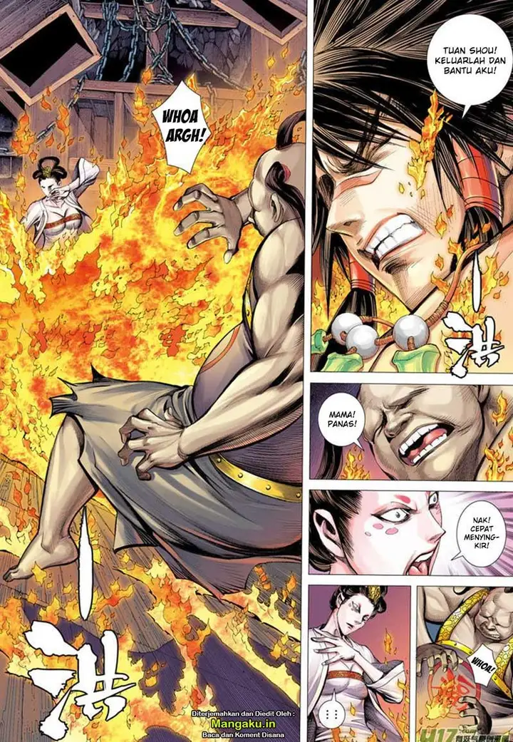 image-komik-journey-to-the-west-zheng-jian-he-chapter-11-25/32