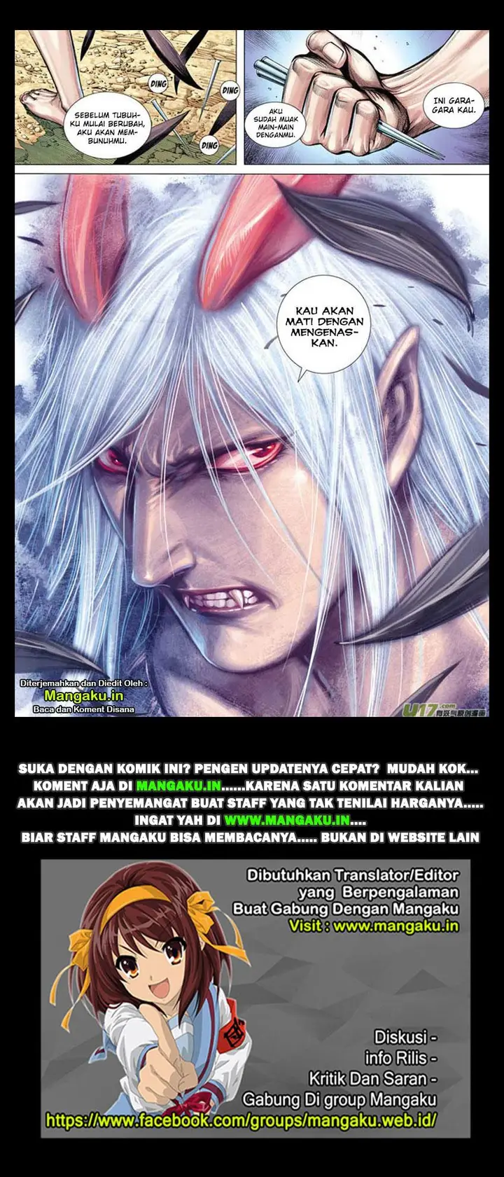 image-komik-journey-to-the-west-zheng-jian-he-chapter-11-31/32