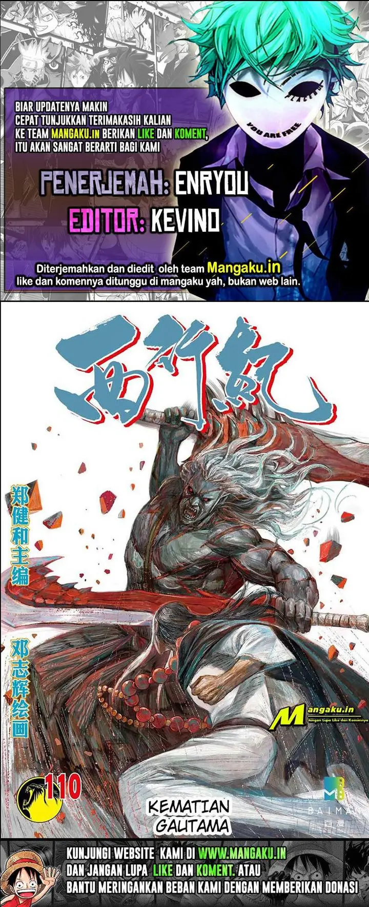 image-komik-journey-to-the-west-zheng-jian-he-chapter-110.5-0/7