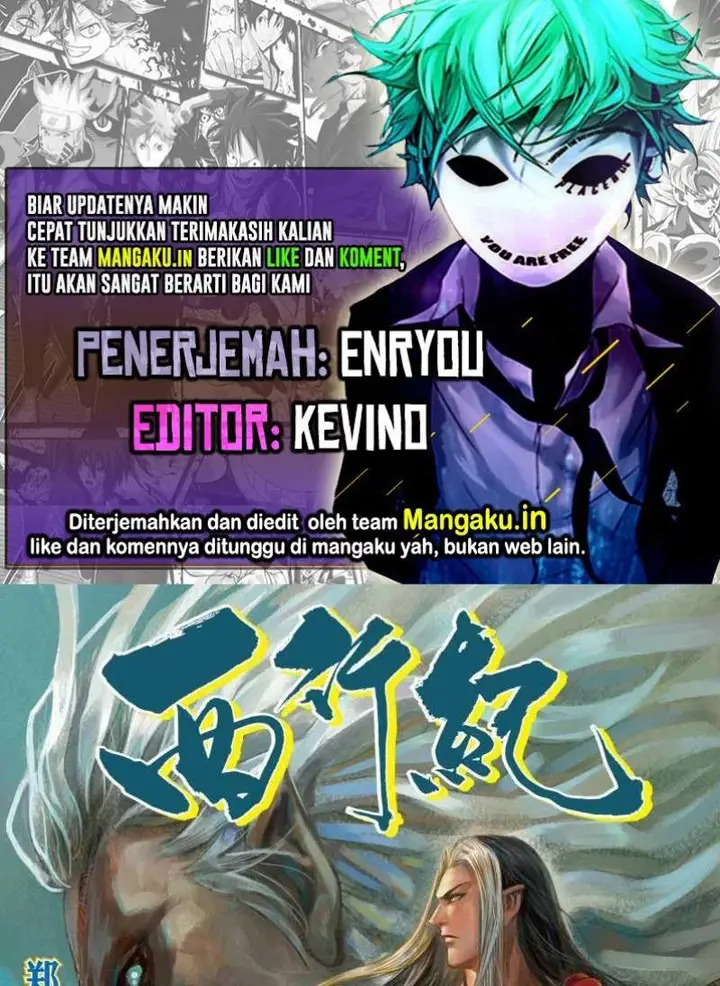 image-komik-journey-to-the-west-zheng-jian-he-chapter-111-0/18