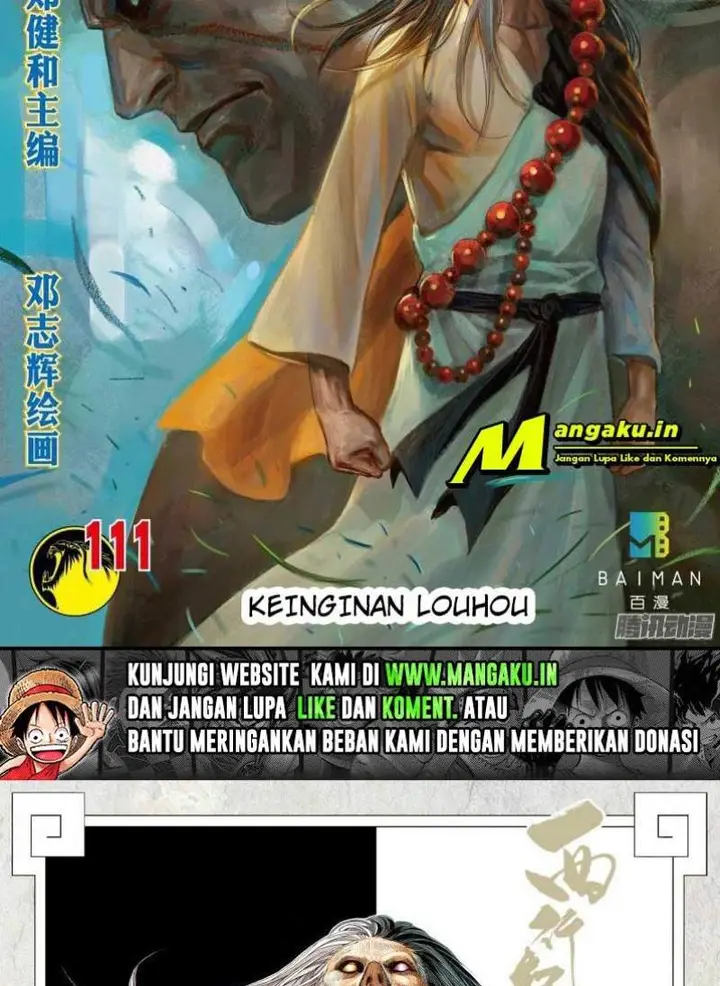 image-komik-journey-to-the-west-zheng-jian-he-chapter-111-1/18
