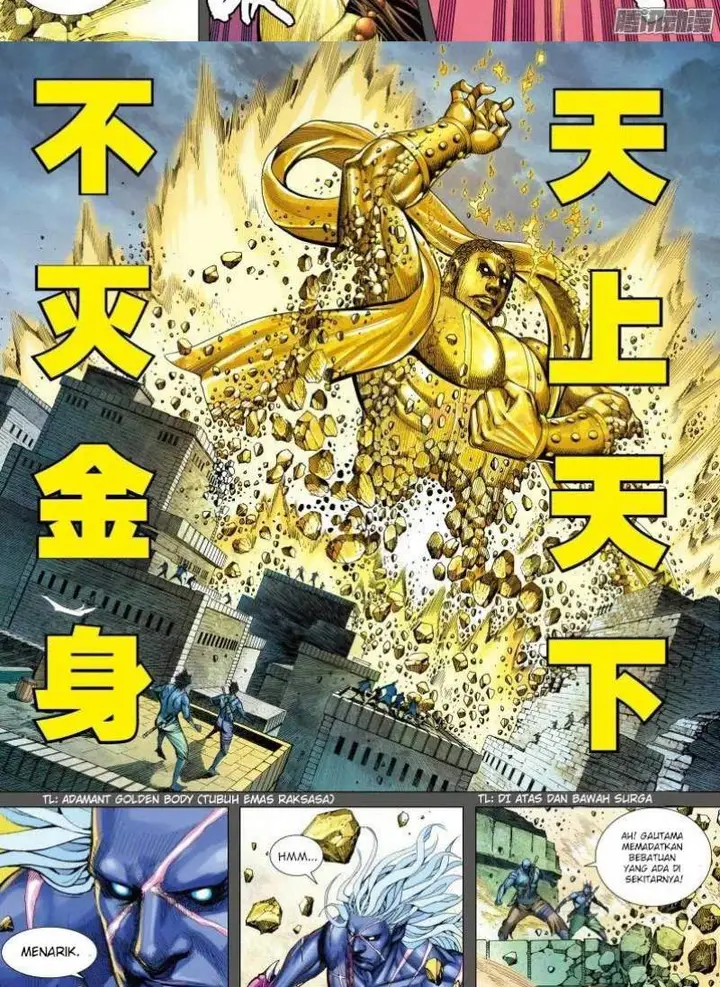 image-komik-journey-to-the-west-zheng-jian-he-chapter-111-6/18