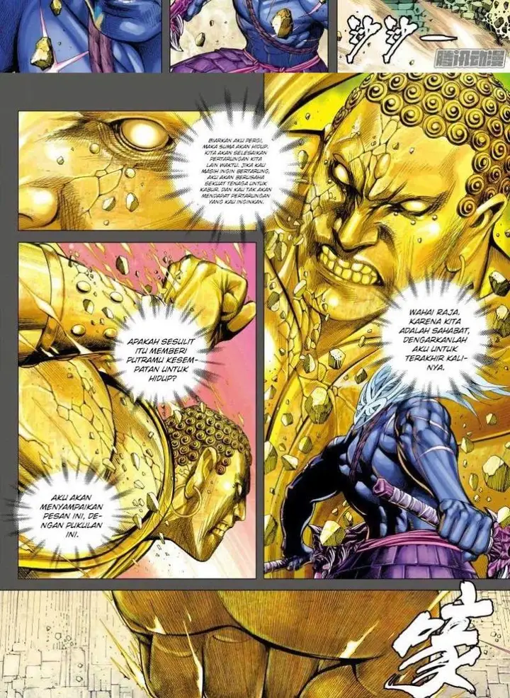 image-komik-journey-to-the-west-zheng-jian-he-chapter-111-7/18