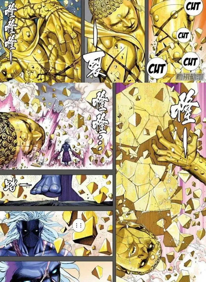 image-komik-journey-to-the-west-zheng-jian-he-chapter-111-10/18