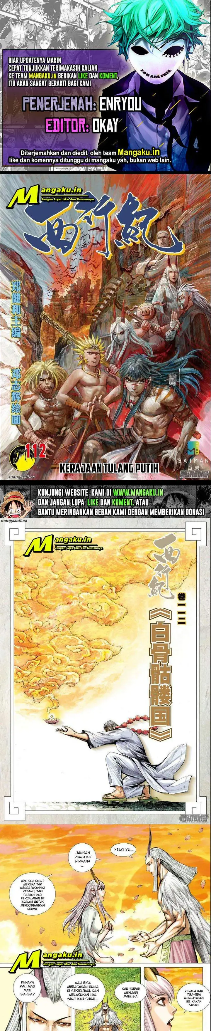 image-komik-journey-to-the-west-zheng-jian-he-chapter-112-0/5