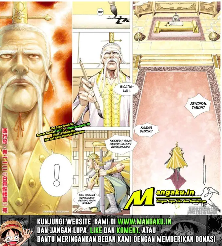 image-komik-journey-to-the-west-zheng-jian-he-chapter-112.5-5/6