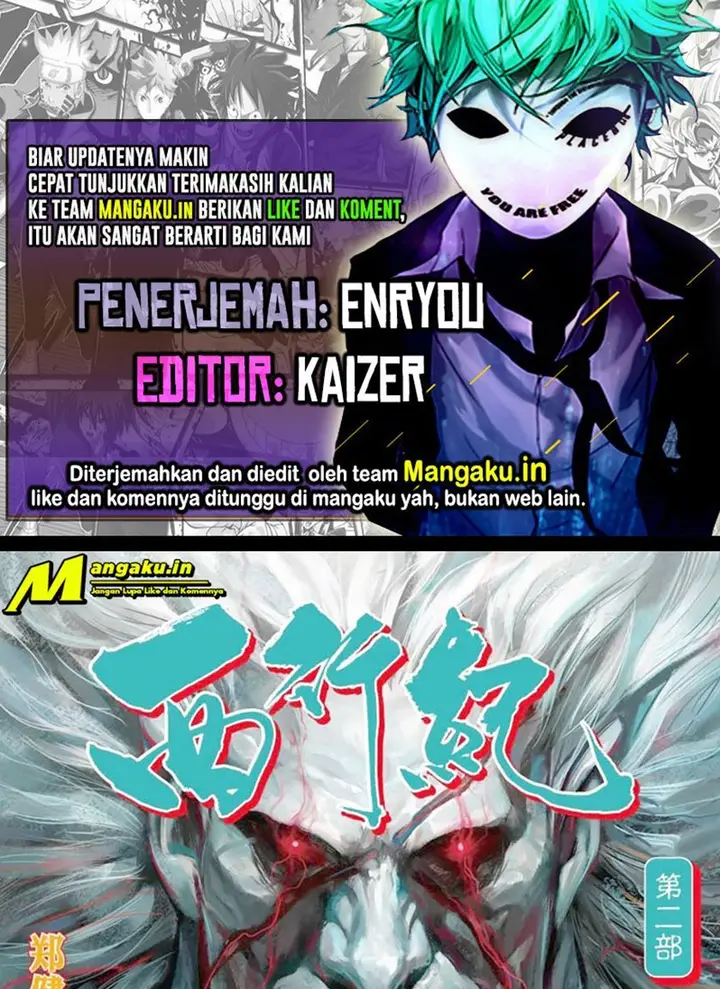 image-komik-journey-to-the-west-zheng-jian-he-chapter-114.5-0/19