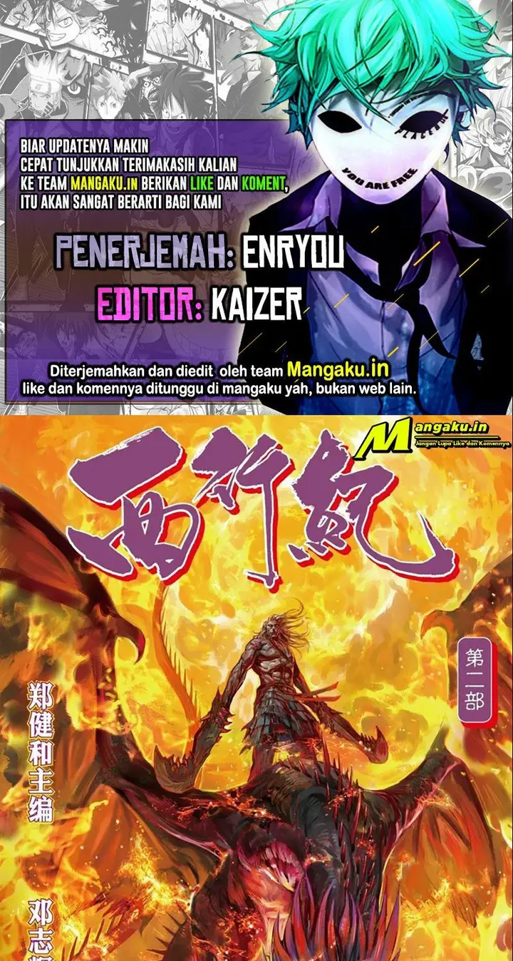 image-komik-journey-to-the-west-zheng-jian-he-chapter-115-0/14